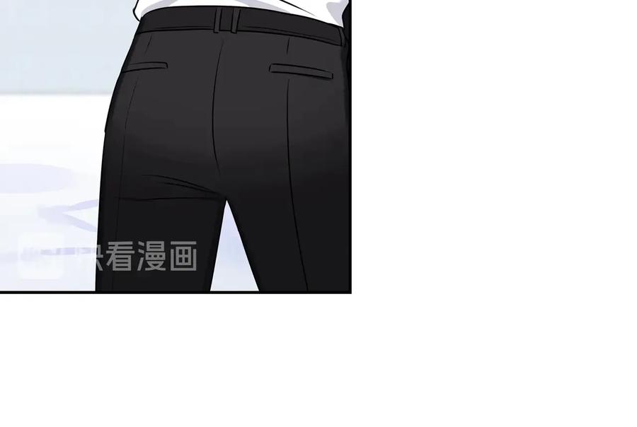 第25话 你是我的85