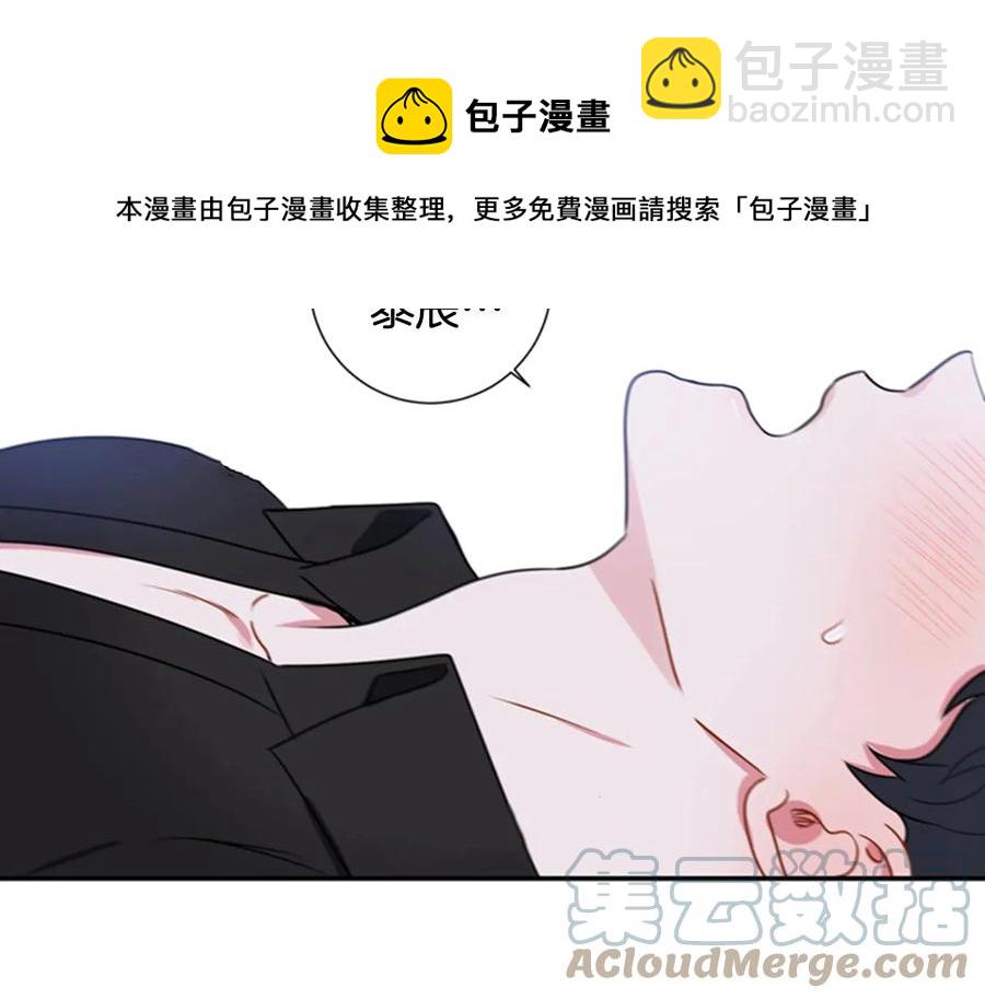 第25话 你是我的88