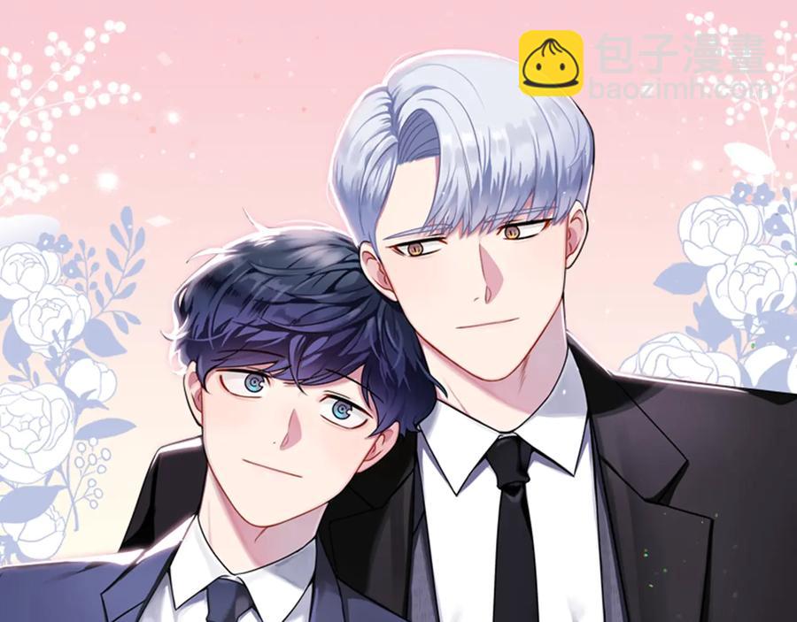 第25话 你是我的9