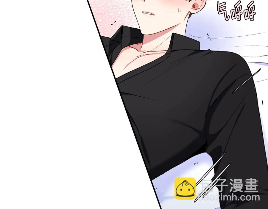 第25话 你是我的90