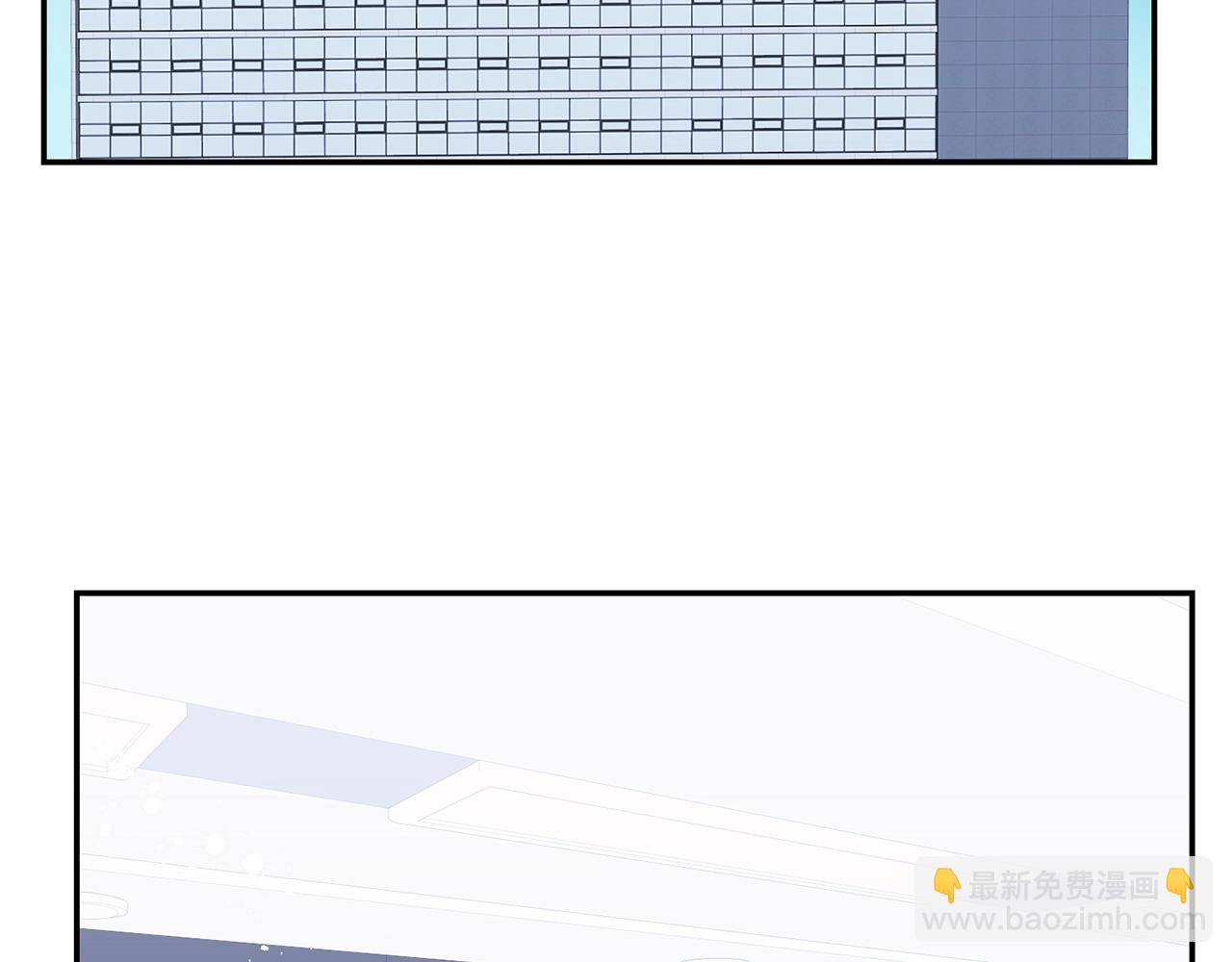 第30话 辞退？1