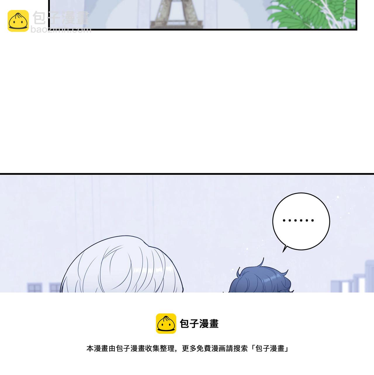 第30话 辞退？104