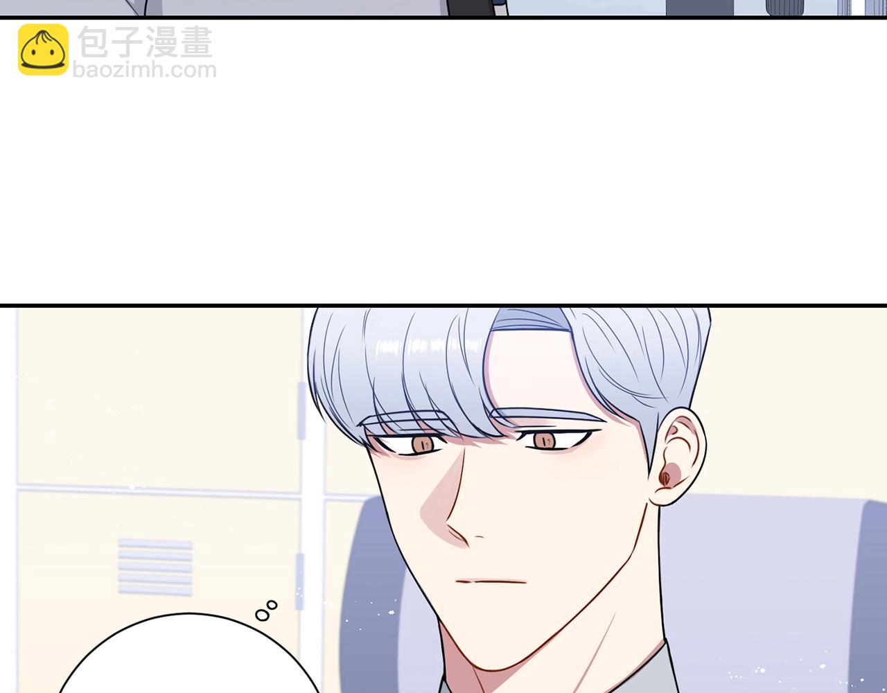 第30话 辞退？106
