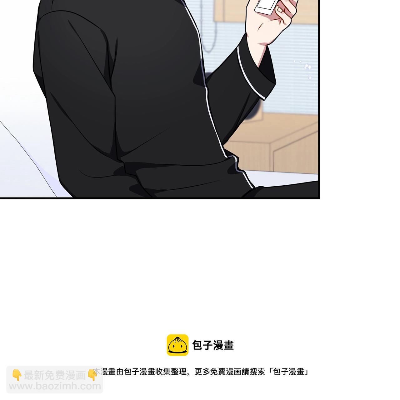 第30话 辞退？112