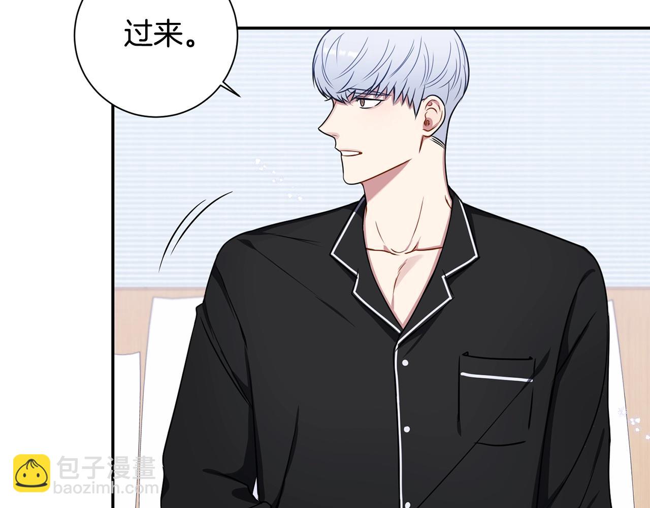 第30话 辞退？115