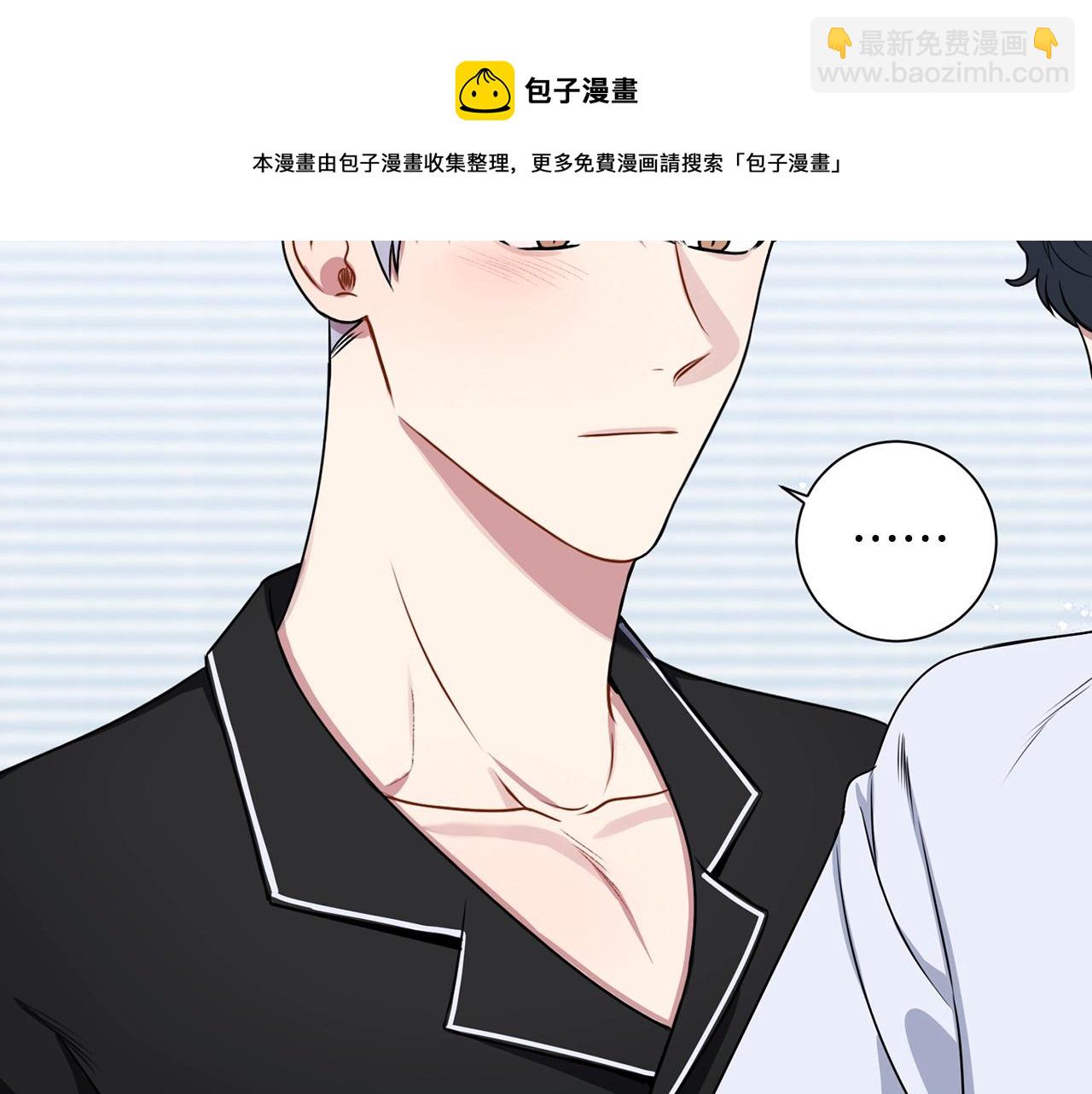 第30话 辞退？124