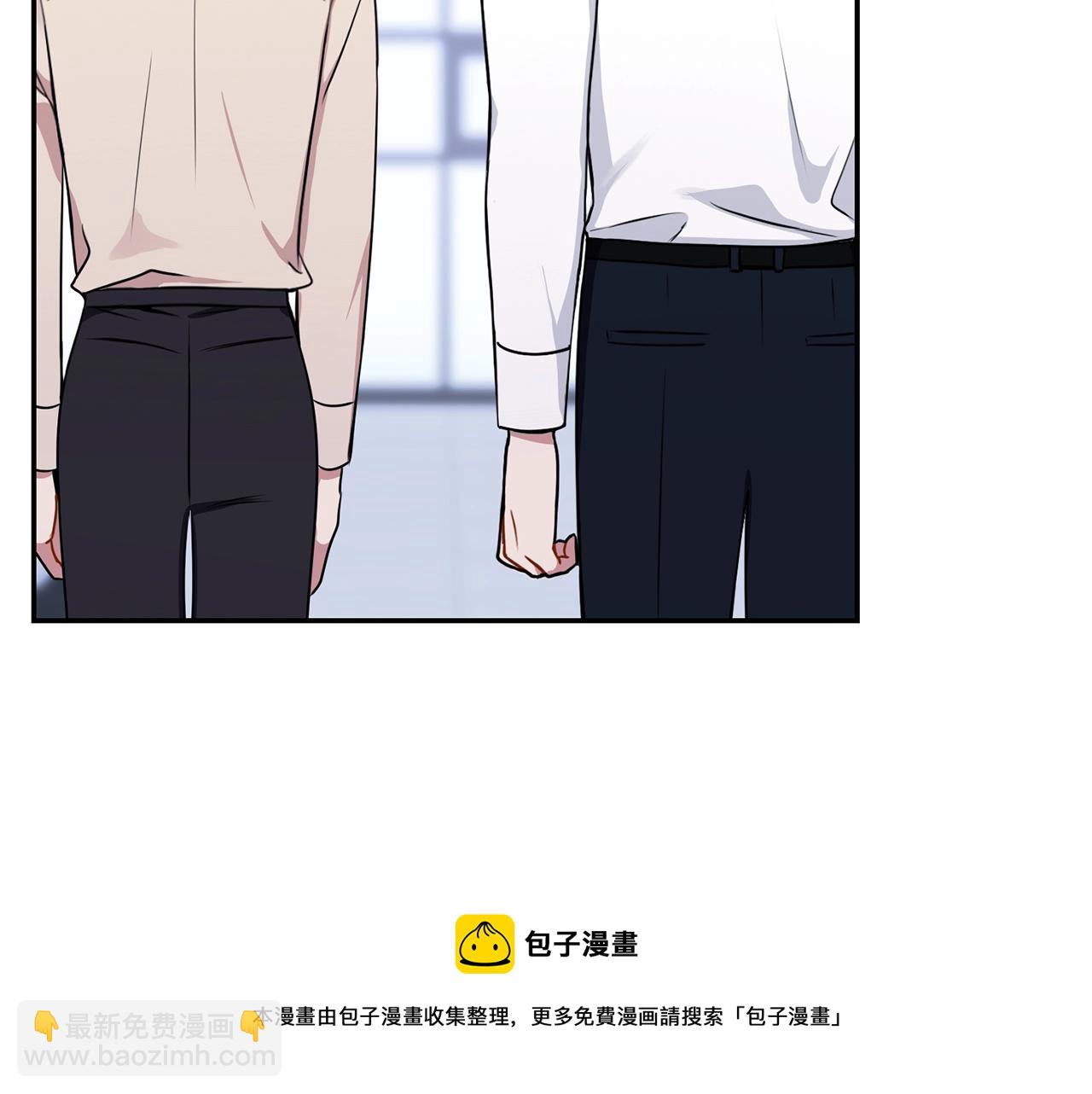 第30话 辞退？16