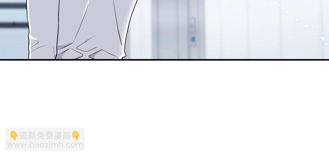 第30话 辞退？23