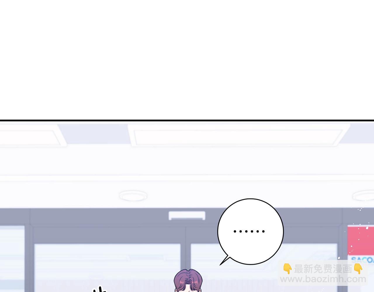 第30话 辞退？37