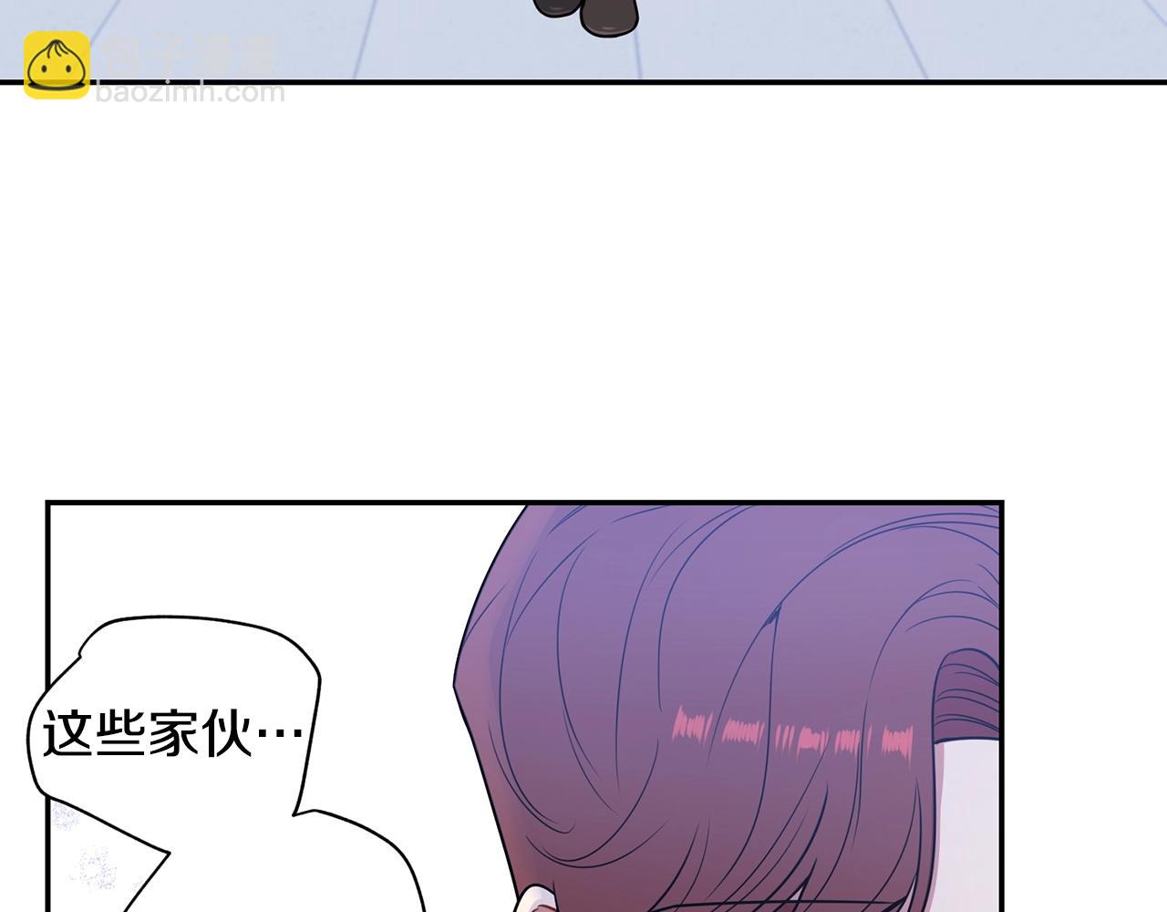 第30话 辞退？39