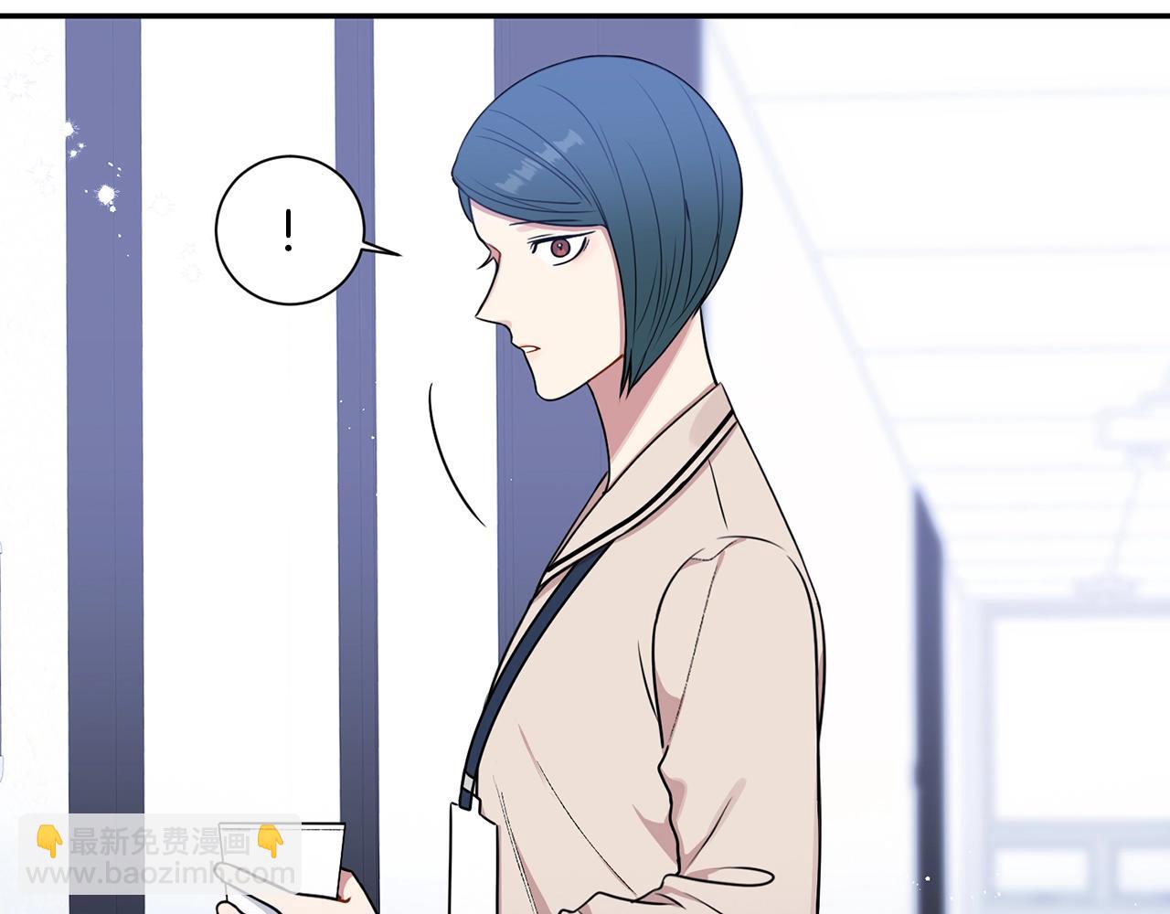 第30话 辞退？46