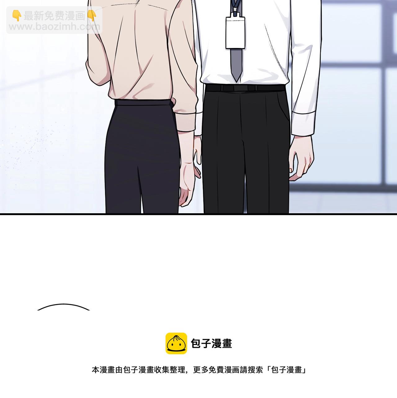 第30话 辞退？60