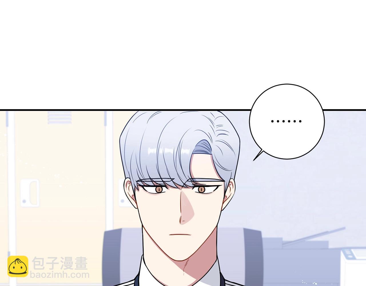 第30话 辞退？66