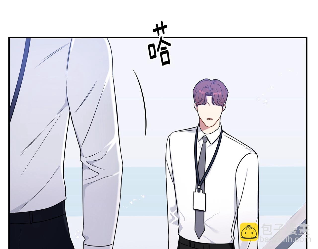 第30话 辞退？82