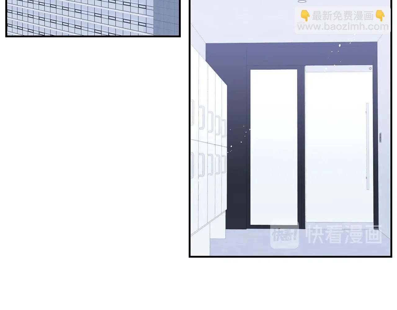 第30话 辞退？87