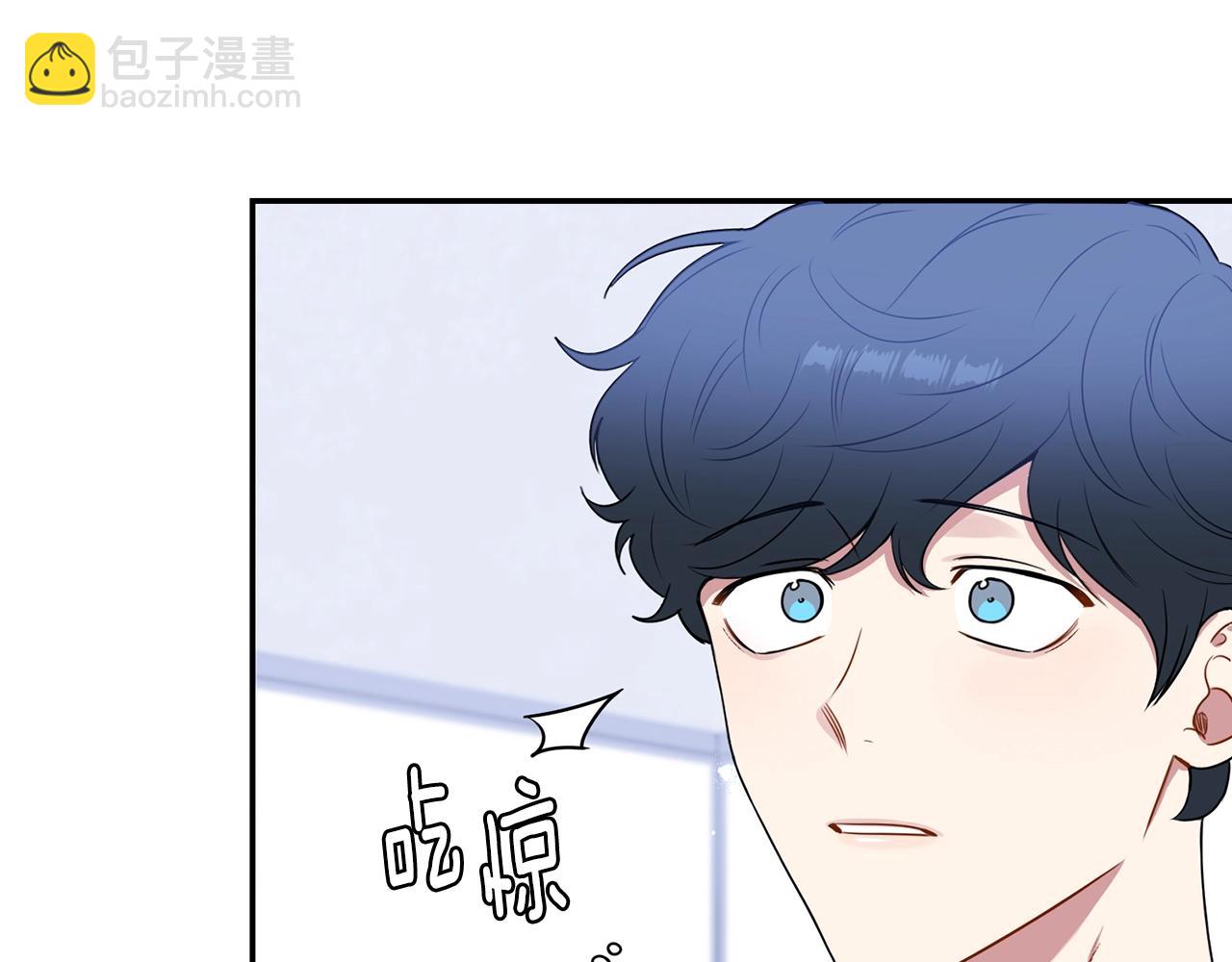 第30话 辞退？90