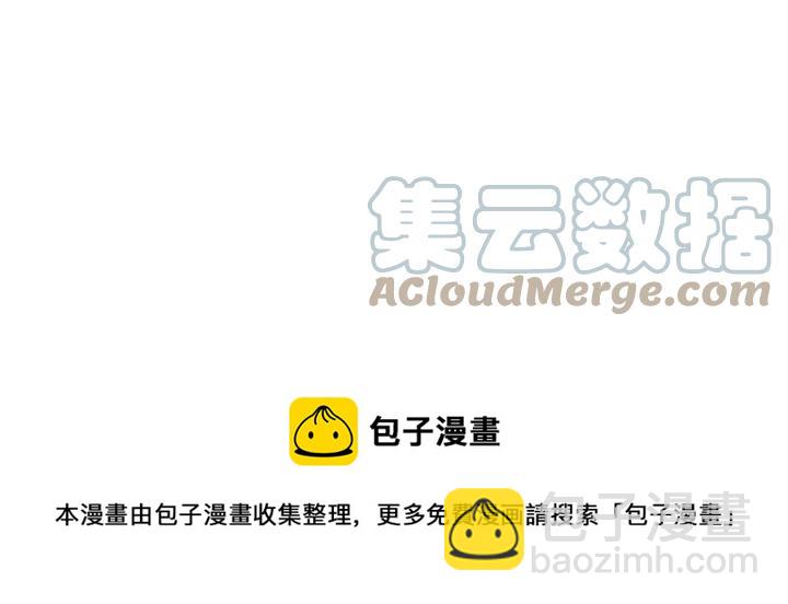 番外1 酒后真情20