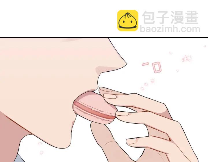 番外3 分公司！27