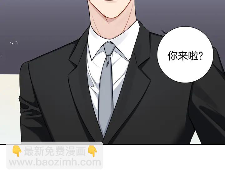 番外3 分公司！5