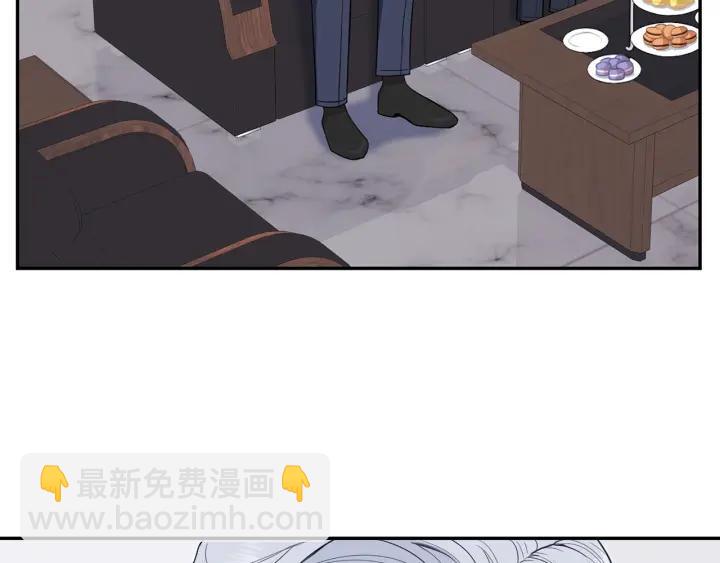 番外3 分公司！67
