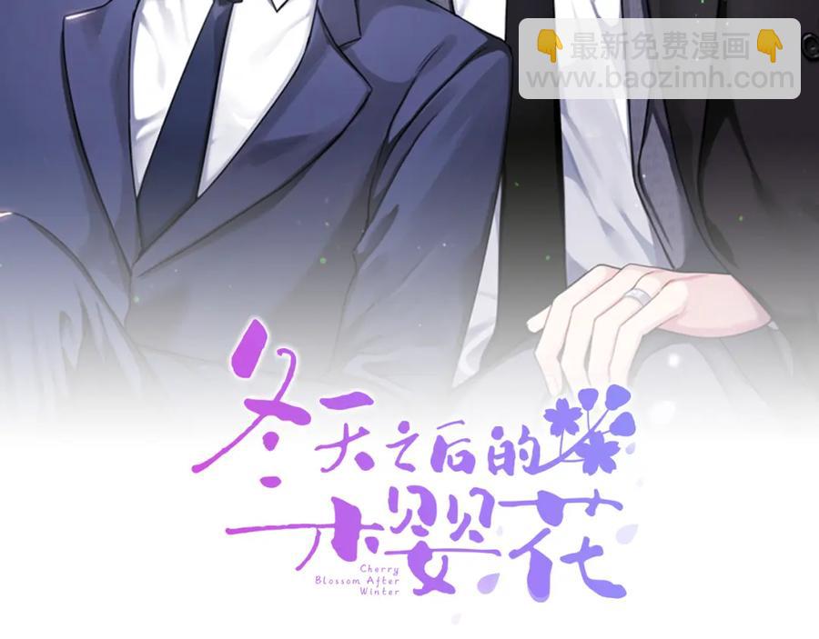 番外11 某种交易1