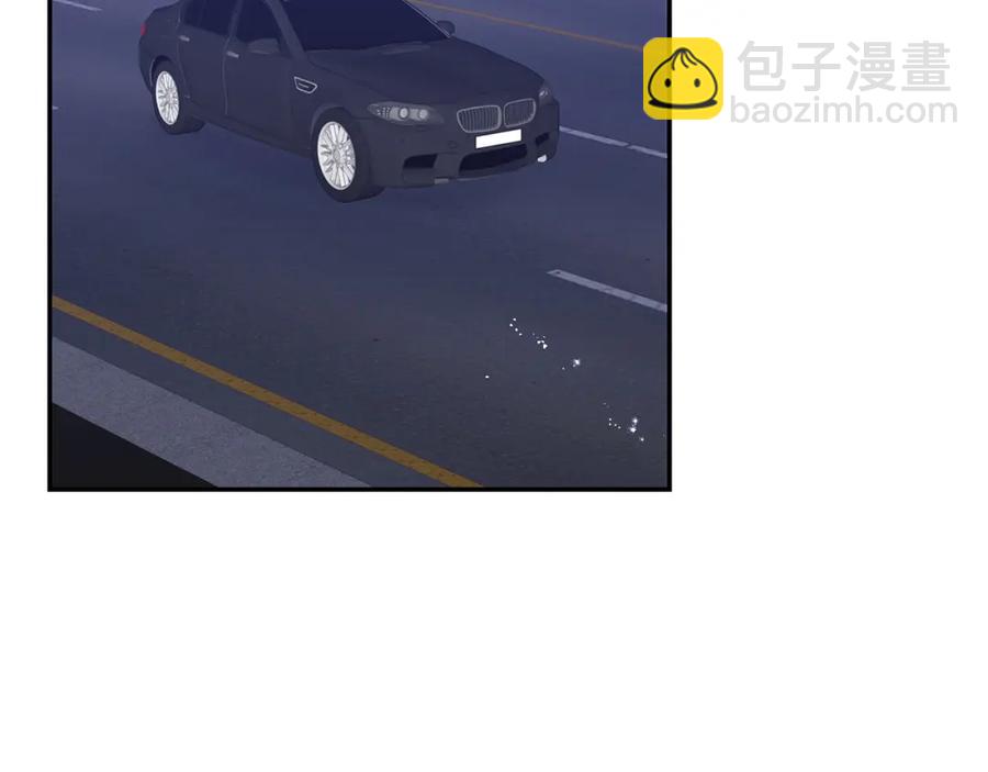 番外11 某种交易25