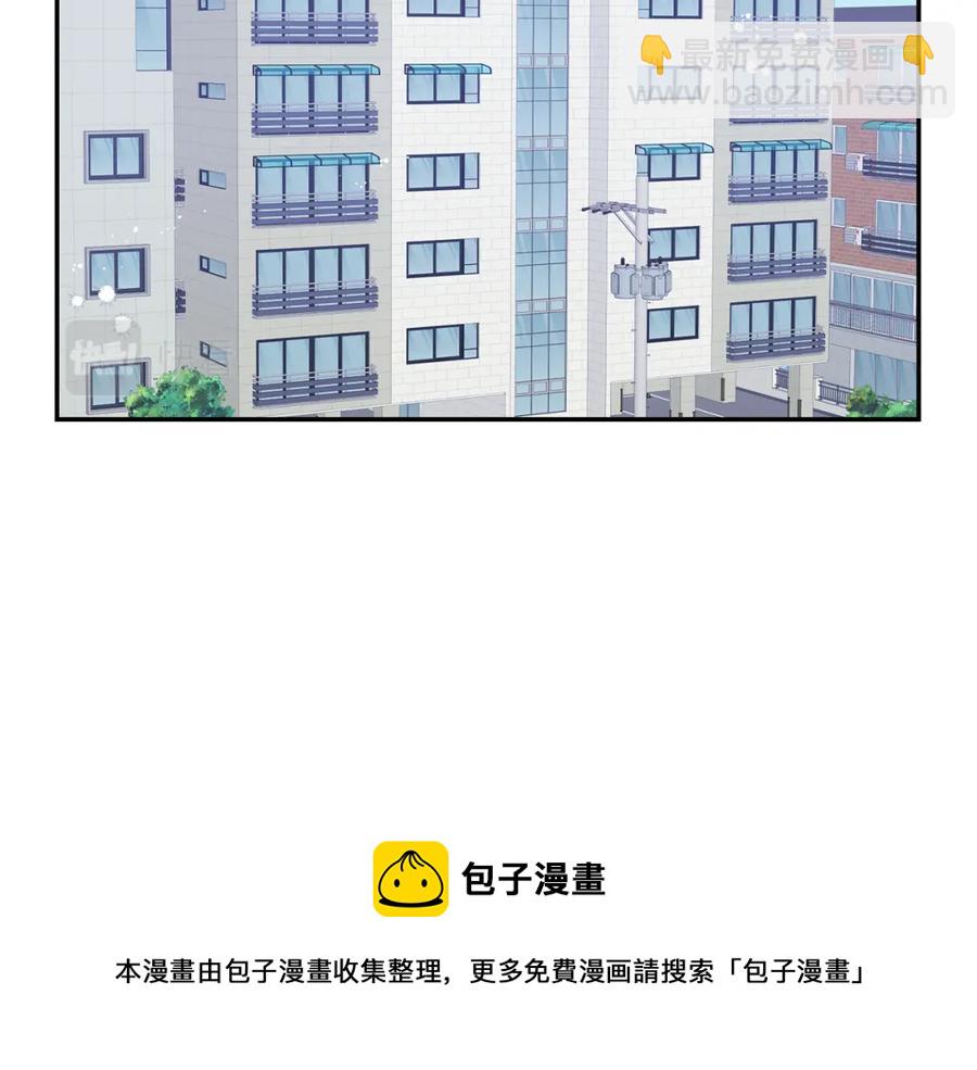 番外11 某种交易4