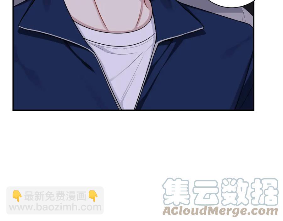 番外11 某种交易45