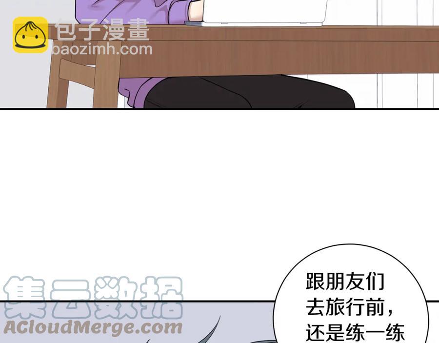 番外11 某种交易6