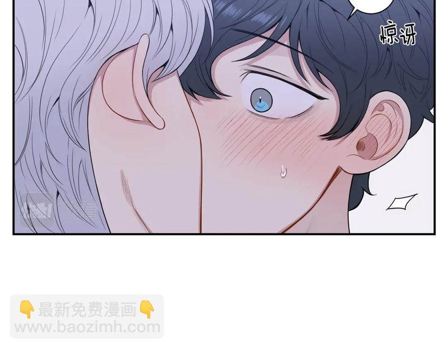 番外11 某种交易71