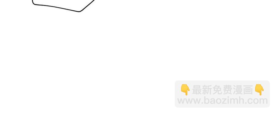 番外13 恋爱大拷问11