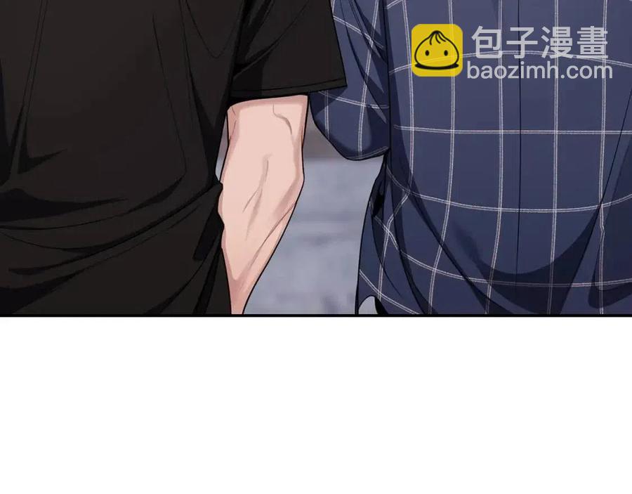 番外13 恋爱大拷问110