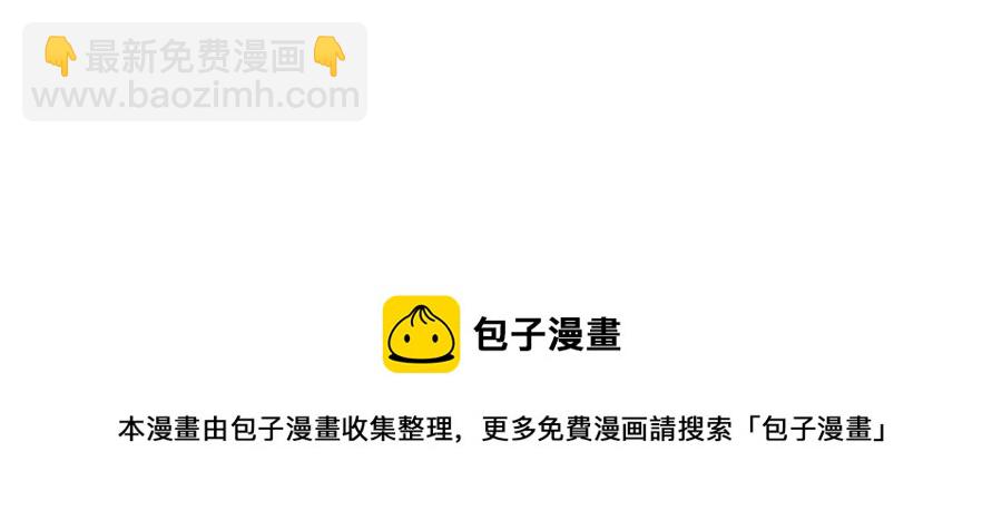 番外13 恋爱大拷问131