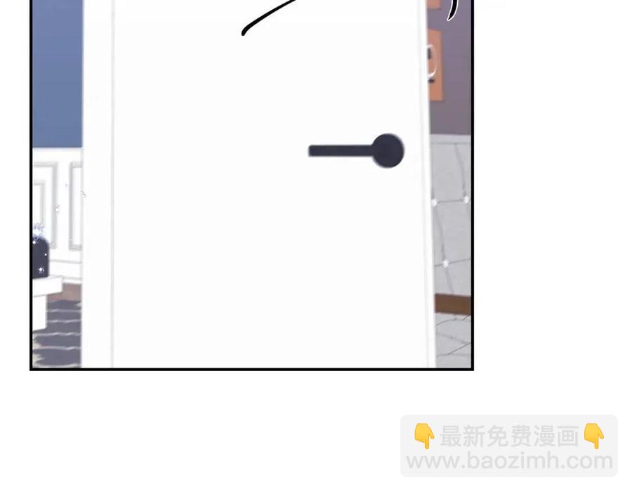 番外13 恋爱大拷问17