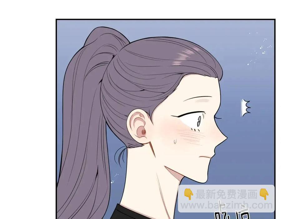 番外13 恋爱大拷问25