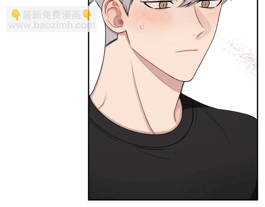 番外13 恋爱大拷问71