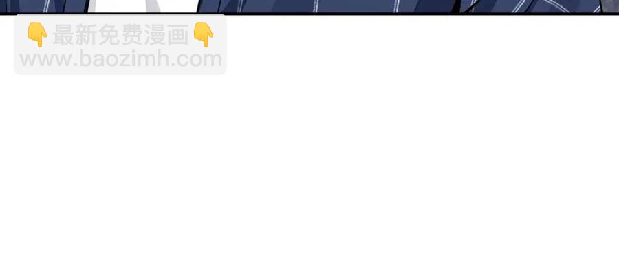 番外13 恋爱大拷问74