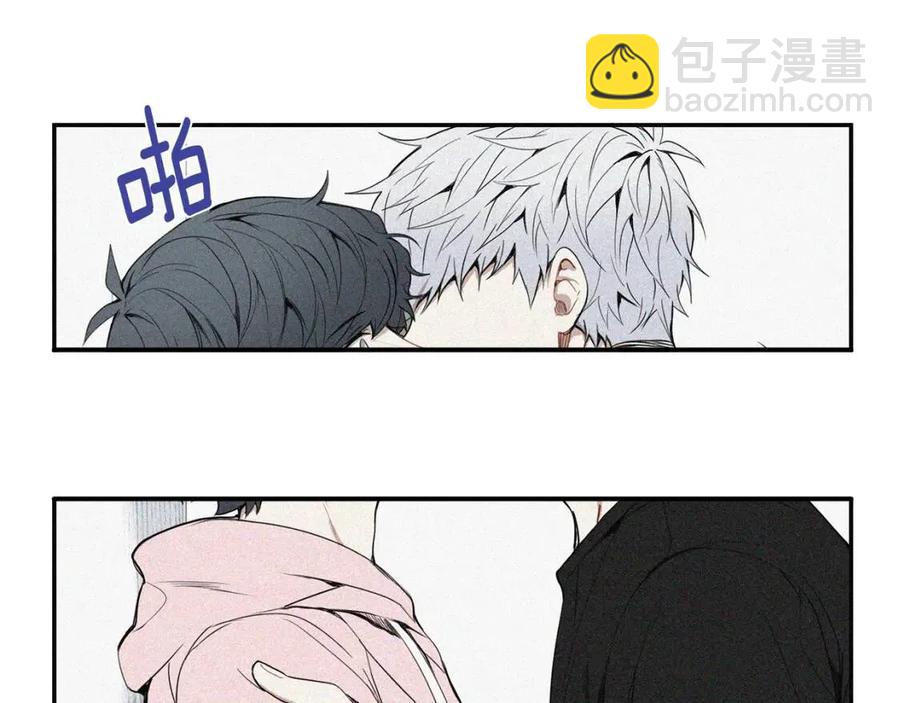 番外13 恋爱大拷问75