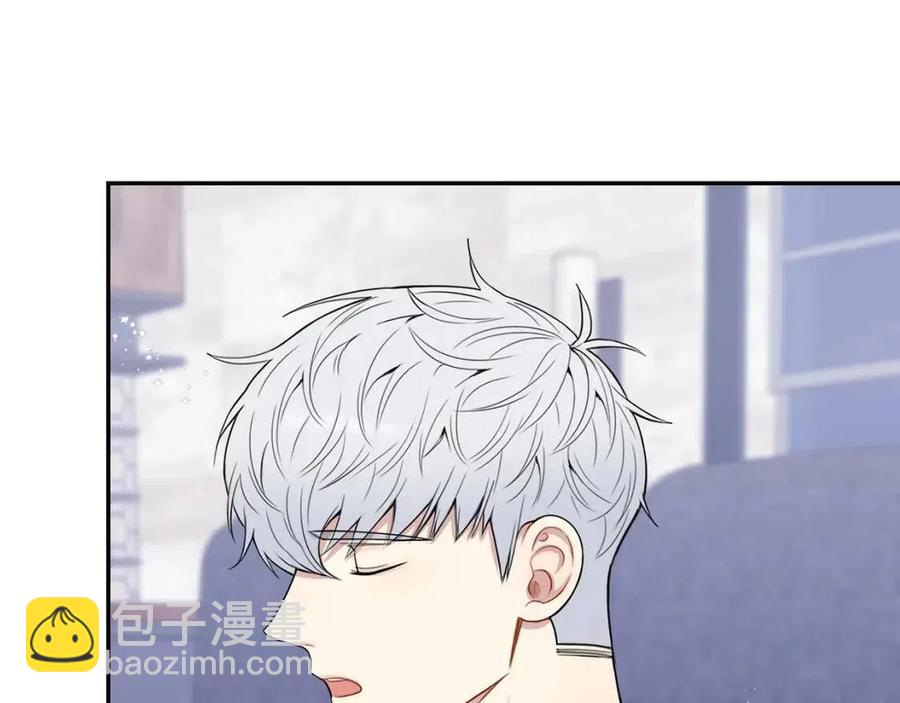 番外13 恋爱大拷问99