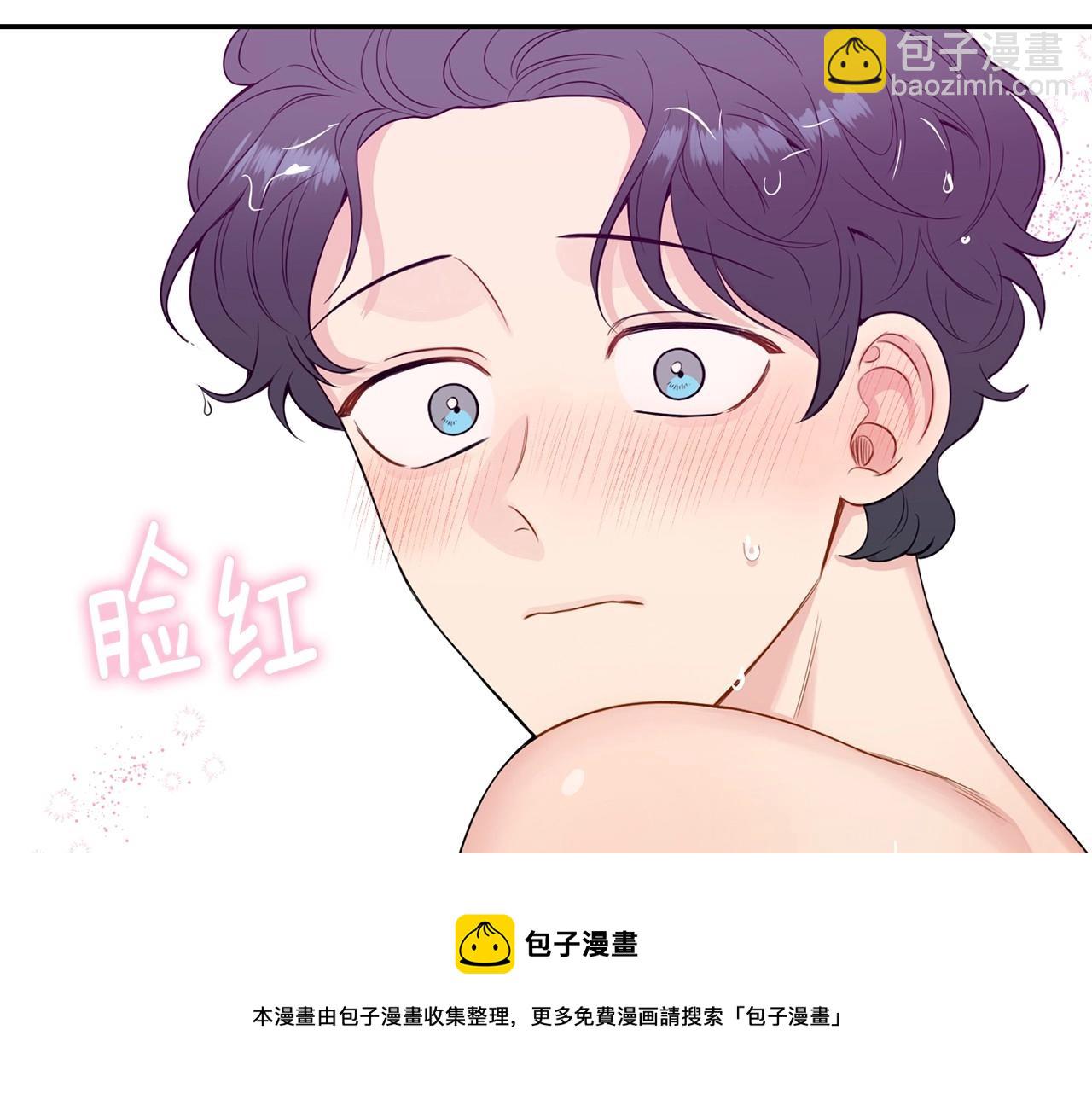 番外16 甜蜜的日常138