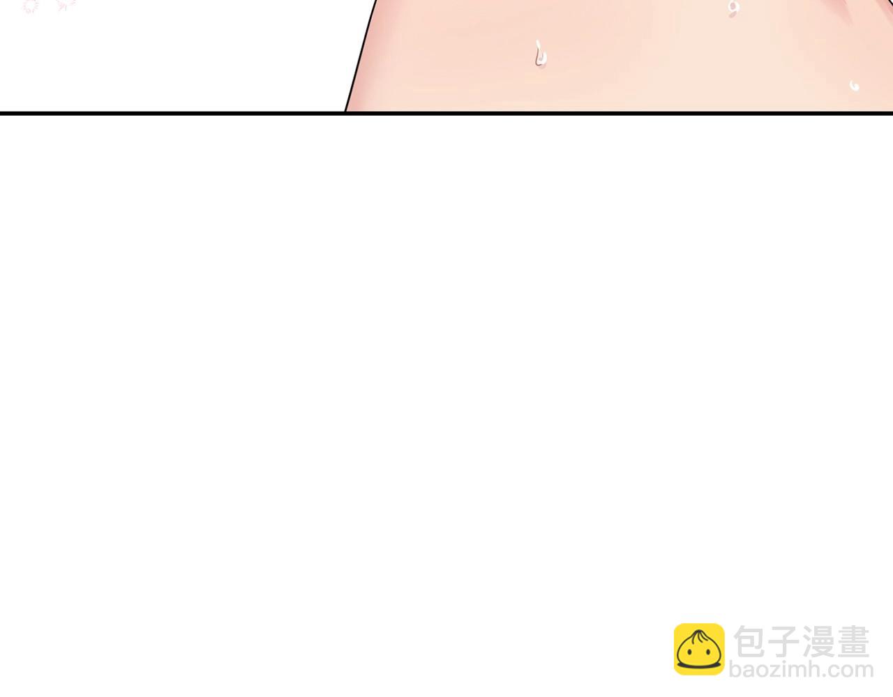 番外16 甜蜜的日常139