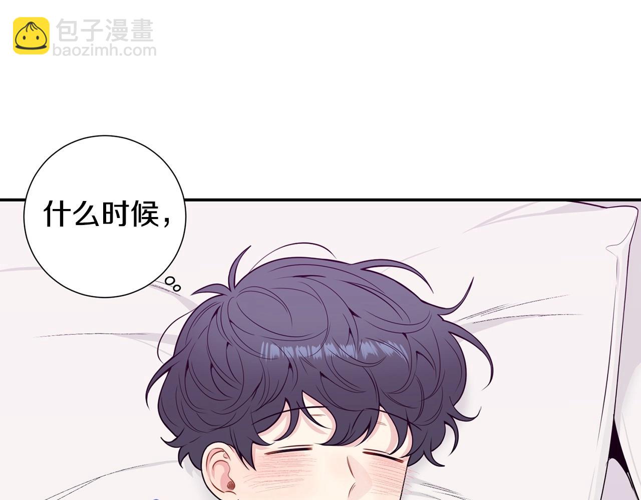 番外16 甜蜜的日常144