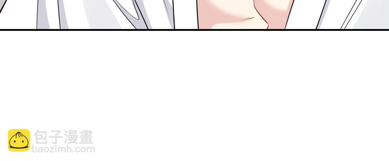 番外16 甜蜜的日常150