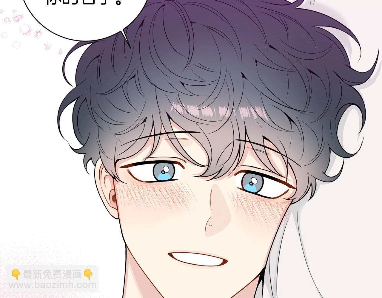 番外16 甜蜜的日常159