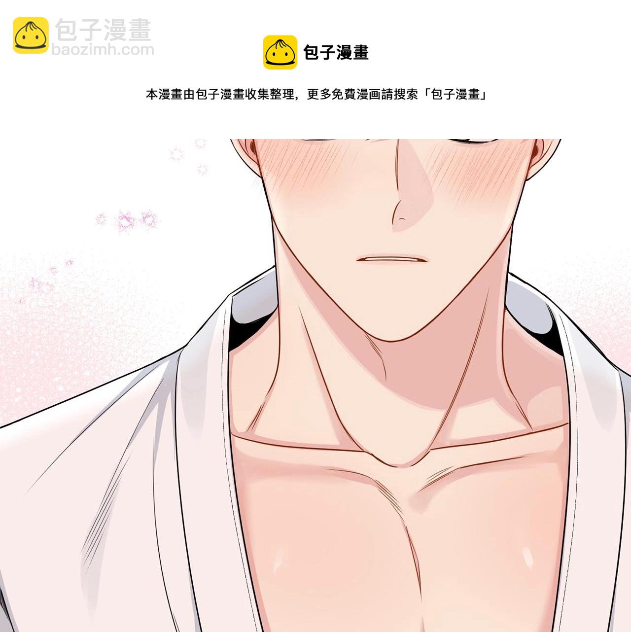 番外16 甜蜜的日常162