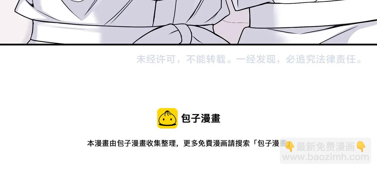 番外16 甜蜜的日常169