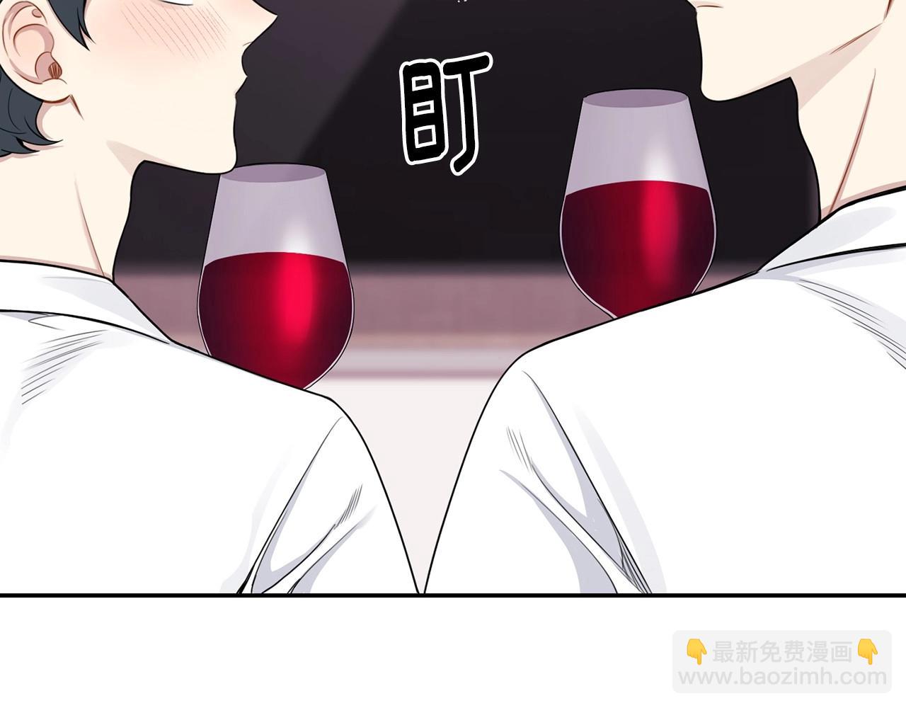 番外16 甜蜜的日常37