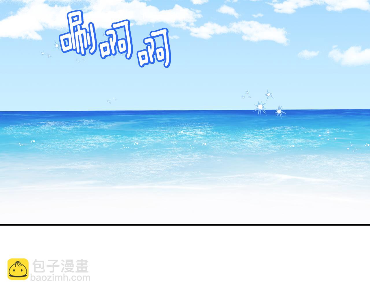 番外16 甜蜜的日常4