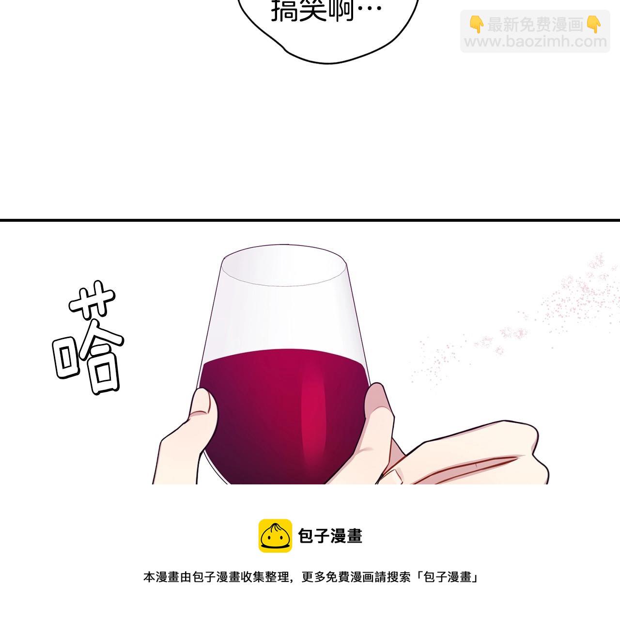 番外16 甜蜜的日常40