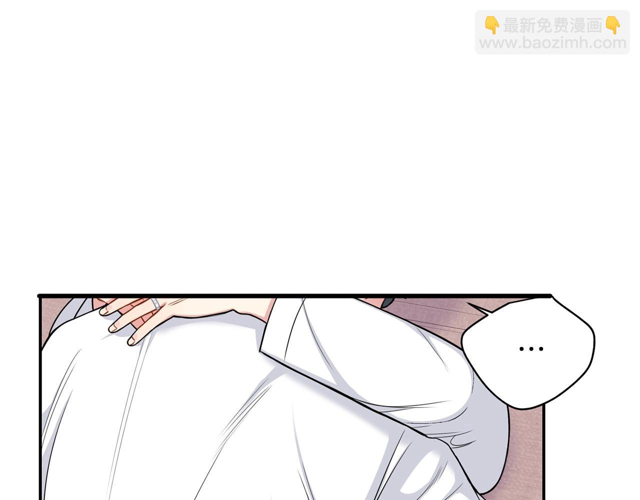 番外16 甜蜜的日常49